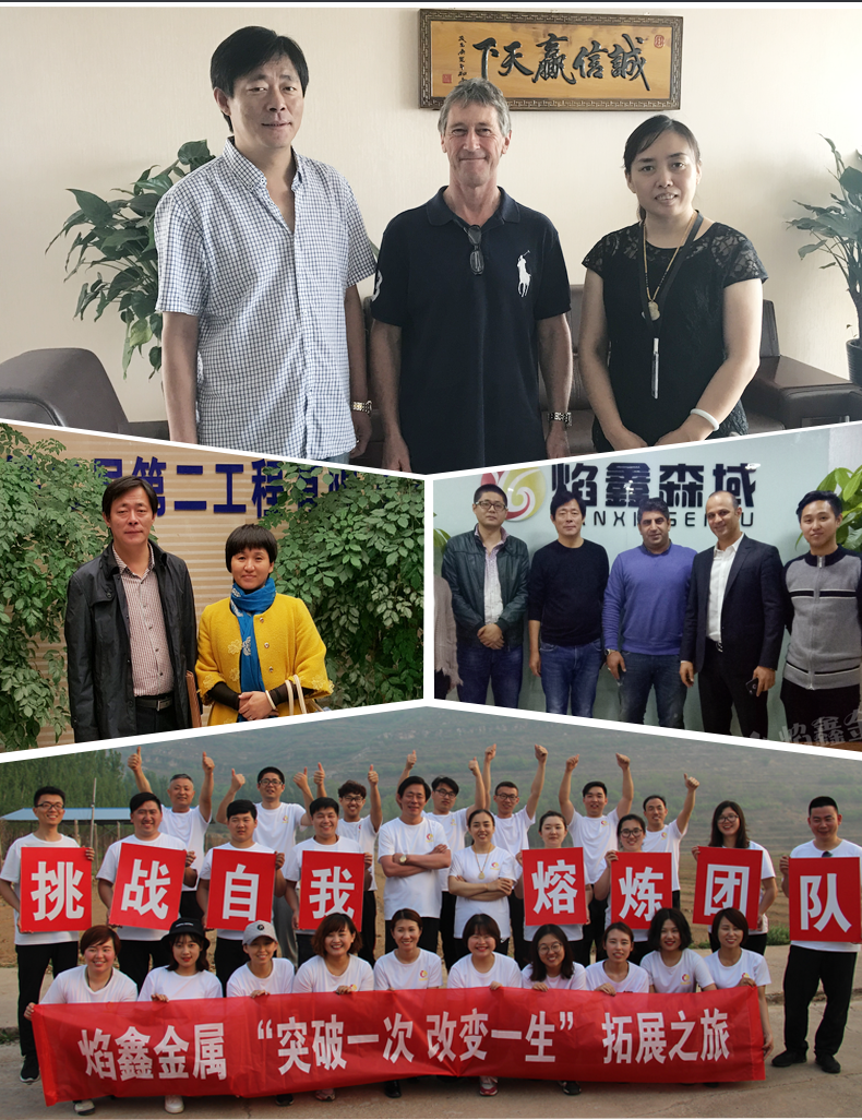 盤扣式腳手架_14